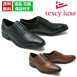 y25IGg[{RJ[hPt15{zy10܂ł̂őoׁIz eNV[NX Xg[g`bv LbvgD Y hXV[Y ubN texcy luxe 3E TU-7010 