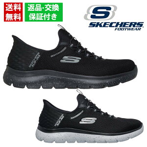 �X�P�b�`���[�Y �����Y �X�j�[�J�[ �T�~�b�c�R���{�X�E�H�[�^�[�v���[�t SKECHERS �X���b�|�� 232962w ���L 4E �����₷�� ���E�ȒP �u���b�N