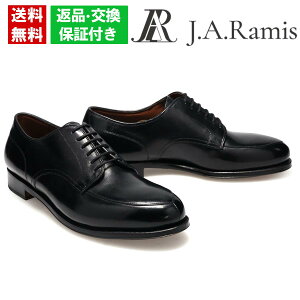 �W�F�C�E�G�[�E���~�X �����Y �h���X�V���[�Y �O�H��V�`�b�v �u���b�N J.A.RAMIS ja-517 �����₷�� ���U�[ �v�� �O�b�h�C���[���@ ���� �N���V�b�N