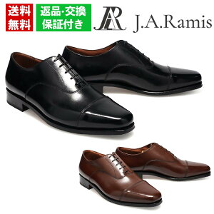 �W�F�C�E�G�[�E���~�X �����Y �h���X�V���[�Y ���H���X�g���[�g�`�b�v J.A.RAMIS ja-519 �X�N�G�A�g�D �����₷�� ���L �{�v �v�� �t�B�b�g �ʋ� �t�H�[�}��