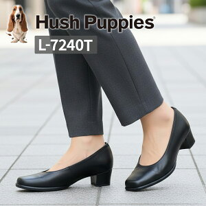 �y�C�ׂ�v���[���g�b���������z �n�b�V���p�s�[ �C ���f�B�[�X �p���v�X Hush Puppies l-7240t �q�[�� �V���v�� �ʋ� ��� �r�W�l�X �J�W���A�� �������� �u���b�N �O���b�v�� �X�N�G�A�g�D