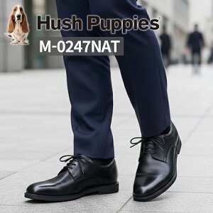 SALE �Z�[���b �y�C�ׂ�v���[���g�b���������z �n�b�V���p�s�[ �C �����Y �J�W���A�� �O�H���v���[���g�D �u���b�N �������� �r�W�l�X 4E ���L ���C�h �y�� �{�v Hush Puppies m-0247nat