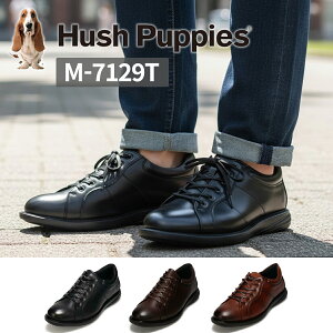 SALE �Z�[���b �y�C�ׂ�v���[���g�b���������z �n�b�V���p�s�[ �C �����Y �J�W���A���V���[�Y ���U�[�X�j�[�J�[ Hush Puppies m-7129t ���� ���L 3E �J�̓� �v �� �T�X�e�i�u�� �����₷�� �u���b