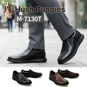 SALE �Z�[���b �y�C�ׂ�v���[���g�b���������z �n�b�V���p�s�[ �C �����Y �J�W���A���V���[�Y �X���b�|�� Hush Puppies m-7130t ���� ���L �b�� 3E �����₷�� ���E�ȒP �I���I�t �u���b�N �u���E��