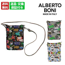 【20日限定！エントリー＋RカードでPt15倍】 【平日10時までのご注文で即日出荷！】 アルベルトボニー バッグ ミニサコッシュ ショルダーバッグ レディース ブラック グレー ホワイト イタリア製 ALBERTO BONI alb-9919