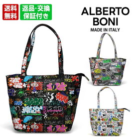 【20日限定！エントリー＋RカードでPt15倍】 【平日10時までのご注文で即日出荷！】 アルベルトボニー ミニトートバッグ 本革 レディース ブラック グレー ホワイト イタリア製 ALBERTO BONI alb-9921