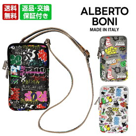 【平日10時までのご注文で即日出荷！】 アルベルトボニー バッグ ミニサコッシュ ショルダー レディース ブラック グレー ホワイト イタリア製 ALBERTO BONI alb-9922