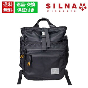 y20IGg[{RJ[hPt15{zy10܂ł̂őoׁIz Vi~iR obNpbN SILNA minacolo sb1512-3 g[gobO bN @\ e PC iPAD [ |Pbg