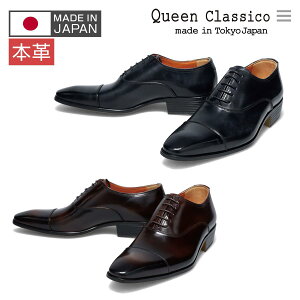 yTCYz H Xg[g`bv vC U[ rWlXV[Y hXV[Y ubN _[NuE uE QueenClassico 17001  A QueenClassicoY p[eB[