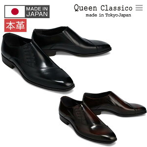 yTCYz rWlXV[Y Y Xb| {v vC TCh[X Y { PHU[ hX ubN uE NCNVR QueenClassico 36002 QueenClassicoY p[