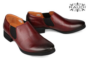 y10܂ł̂őoׁIz EfB Y JWAV[Y TChSAXb| RAUDi 54107