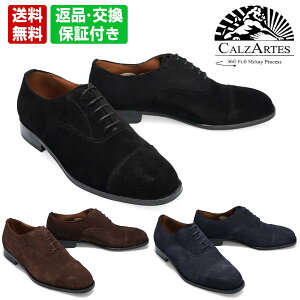 �y25������I�G���g���[�{R�J�[�h��Pt15�{�z �y����10���܂ł̂������ő����o�ׁI�z �J���T�[�e�X �����Y �h���X�V���[�Y ���H���X�g���[�g�`�b�v CALZARTES cz-705