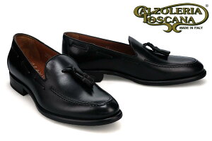 y10܂ł̂őoׁIz JcHAgXJ[i Y hXV[Y ^bZ[t@[ ubN uE C^A Calzoleria Toscana 1686tos p[eB[