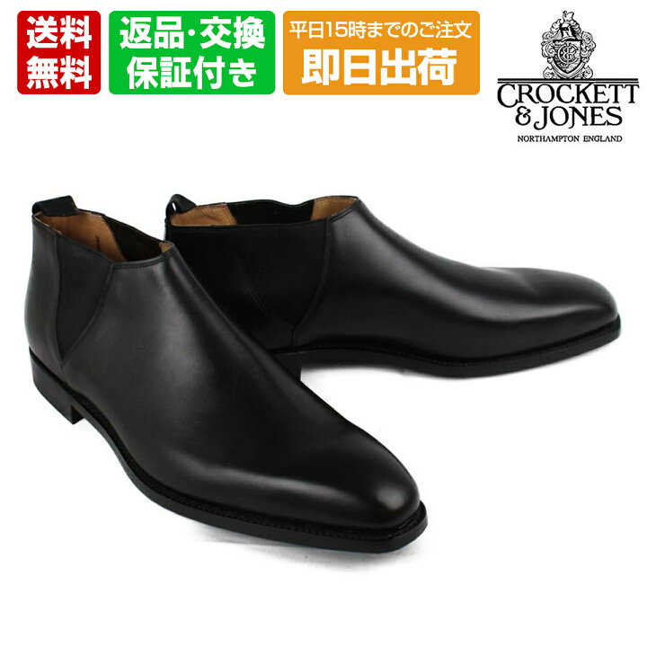 楽天市場】【15日限定！ｴﾝﾄﾘｰ＋RｶｰﾄﾞでPt15倍】 【シューツリー 