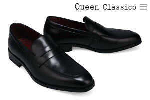 y10܂ł̂őoׁIz [t@[ Y {v  JWA rWlX { Xb| hX o[\[ ubN uE   3193-1 QueenClassico@NCN