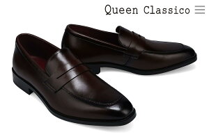 y10܂ł̂őoׁIz [t@[ Y {v  JWA rWlX { Xb| hX o[\[ ubN uE   3193-1 QueenClassico@NCN