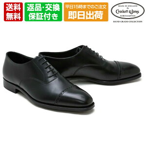 y20IGg[{RJ[hPt15{z yV[c[v[gz NPbg&W[Y Y hXV[Y xOCu/LbvgD ubN Crockett&Jones 9427