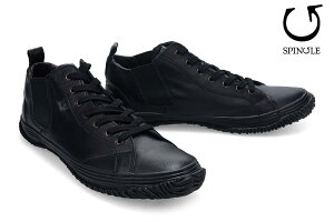 【平日10時までのご注文で即日出荷!】 スピングル メンズ スニーカー ブラック ホワイト ネイビー グリーン グレー 日本製 ミドルカット カンガルーレザー サイドゴア SPINGLE MCT ROO CLBK LADY SP