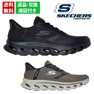 y10܂ł̂őoׁIz XPb`[Y Y Xj[J[ S[EH[NOChXebv2.0UbN SKECHERS 216660 Xb| K ʋC EH[LO ϋv bV u