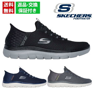 y20IGg[{RJ[hPt4{z XPb`[Y Y Xj[J[ T~bcnCW SKECHERS 232457 Xb| nYt[ y ϋv X|[eB[ NbV B?K 