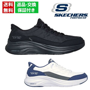 �X�P�b�`���[�Y �����Y �X�j�[�J�[ �R���c�A�[�t�H�[���R�[�W�[�t�B�b�g SKECHERS 232619 �X���b�|�� �t�B�b�g ���E�ȒP �N�b�V���� �z�[���h �ʋC�� ���Q �����₷�� �u���b�N �z���C�g �l�C�r