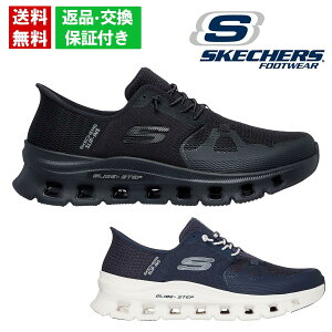 XPb`[Y Y Xj[J[ OChXebv v SKECHERS 232930 Xb| K y q[s[ B?K ₷ IIt ubN lCr[