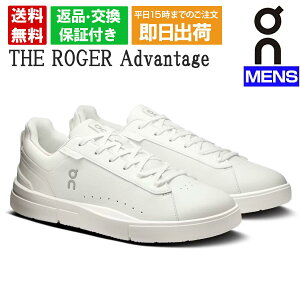 y10܂ł̂őoׁIz I Y Xj[J[ W[Ahoe[W On 3mf30641200 Vv JWA IItp NbV _炩 y  ʋ ʊw X|[c 