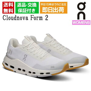 y15܂ł̂őoׁIz I Xj[J[fB[X NEhm@tH[2 On zCg 3we30170924 Ki