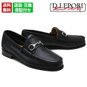 【8/10限定！エントリー＆RカードでPt15倍】 ダニエルレポリ / D.Lepori メンズ カジュアルシューズ 92adriabk ビットローファー ブラック イタリア製
