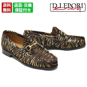 y10܂ł̂őoׁIz [t@[Y rbg[t@[ ^CK[ JWAV[YnR _jG| C^A vC {v JWAV[Y D.Lepori 92indhtg