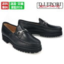 【10日限定！エントリー＋RカードでPt15倍】 ダニエルレポリ / D.Lepori メンズ カジュアルシューズ 92rubk ビットローファー ブラック イタリア製