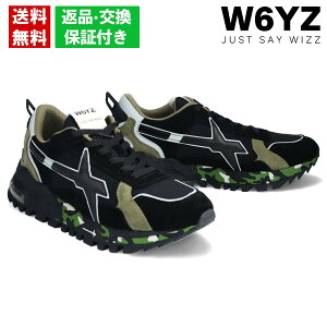 y10܂ł̂őoׁIz EBY W6YZ Xj[J[ C^A u[Y3 BREEZE3 brm251-1a24z Y {[\[ XG[h  X^CAbv  Jt X^CbV 