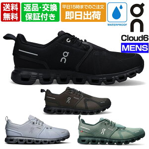 y15IGg[{RJ[hPt14{z I Xj[J[ Y NEh6 EH[^[v[t h \[ubN uE ubN Go[O[ On 3mf1006 Cloud6 Waterproof y15܂
