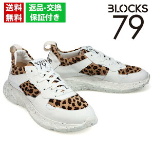 y10܂ł̂őoׁIz ubNX79 Y Xj[J[ ubNX79 COBI C^A BLOCKS79 cobi-j008 {[\[  X^CAbv H G AW qE Ip[h 