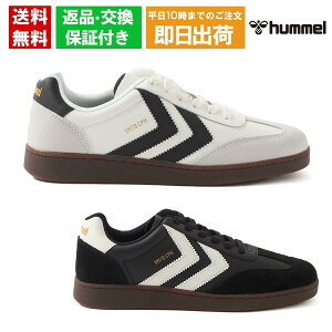 y10܂ł̂őoׁIz q Y Xj[J[ VM78 CPH LS hummel hm230746 XG[h }CNt@Co[ U[ _炩 ^t v [Jbg   IIt ʋ 