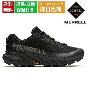  Y Xj[J[ AWeBs[N5 SAebNX MERRELL m067745 h y  TCNf bV {[\[  ubN J̓