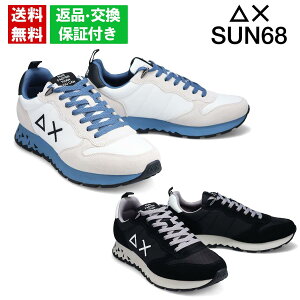 y10܂ł̂őoׁIz TVbNXeB[GCg Y Xj[J[ gXl[N SUN68 sun251-z104 V H~ fUC    {[ zCg ubN