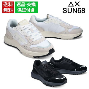 y10܂ł̂őoׁIz TVbNXeB[GCg Y Xj[J[ jLX|[eB SUN68 sun251-z121  {[\[ ّf X^CAbv u ւR V zC