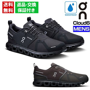 �y5������I�G���g���[�{R�J�[�h��Pt14�{�z �y����14���܂ł̂������ő����o�ׁI�z �I�� �X�j�[�J�[ �����Y �N���E�h6 �E�H�[�^�[�v���[�t �h�� �\�[���u���b�N On 3mf10061043 3mf10065033 Cloud6 Waterp