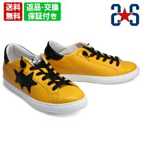 楽天市場】2star ツースターの通販