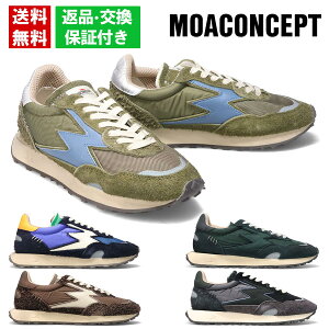 ���A�R���Z�v�g �����Y �X�j�[�J�[ �n�C�v �C�^���A�� MOACONCEPT hype �J�W���A�� �t�B�b�g �_�炩�� �J���o�� hy101 hy105 hy107 hy109 mg692co1