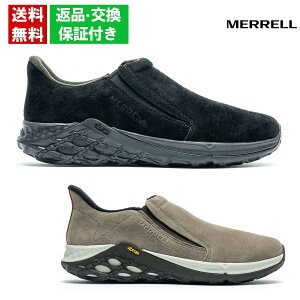 �y����14���܂ł̂������ő����o�ׁI�z ������ �����Y �X�j�[�J�[ �W�����O�����b�N 2.0 MERRELL jungle-moc2 ���� ���U�[ �X�G�[�h �X�g���b�` �N�b�V���� ���芴 �ϋv �I���I�t �T�� �u���b�N �u