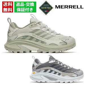 ������ ���f�B�[�X �X�j�[�J�[ ���A�u�X�s�[�h2�S�A�e�b�N�X MERRELL �h�� �g���C���V���[�Y �n�C�L���O ���� �O���b�v �x�[�W�� �O���[ w00003622 w037840