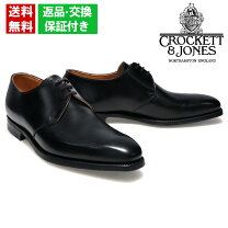 楽天市場】クロケット&ジョーンズ 中古（靴）の通販