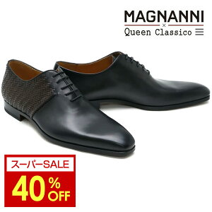 SALE Z[b }Oi[j NCNVR z[Jbg Y {v J[tU[ OX^oRuE uE MAGNANNI 24596 gritb p[eB[