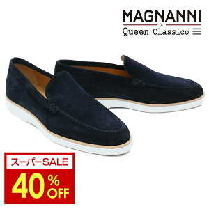 SALE Z[b yNCNVRIWifz}Oi[j Y [t@[ {v hXV[Y lCr[XG[h lCr[ MAGNANNI 25117 nvs p[eB[