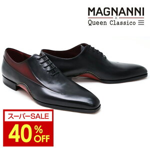 SALE Z[b NCNVR胂f }Oi[j Y z[Jbg {v XyC OXbh ubN MAGNANNI 25219 maggriro p[eB[