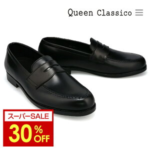 SALE Z[b [t@[ Y h Sh  CV[Y ~Jp hL R hX ubN  NCNVR QueenClassico 6070 J̓