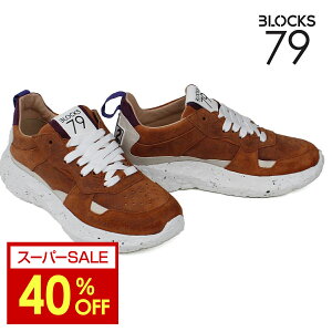 SALE Z[b y10܂ł̂őoׁIz ubNX79 Y Xj[J[ ubNX79Rr uE p[v BLOCKS79 cobi-121 brpp