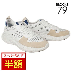 SALE Z[b y10܂ł̂őoׁIz ubNX79 Y Xj[J[ ubNX79@Rr zCgu[ BLOCKS79 cobi-5iwhblp